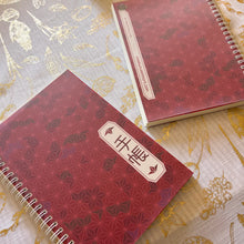 Load image into Gallery viewer, Asanoha Red Notebook #NB005