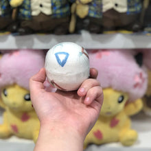 Load image into Gallery viewer, MONSTER EGG BATH BOMB