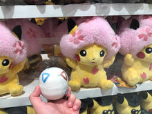 Load image into Gallery viewer, MONSTER EGG BATH BOMB