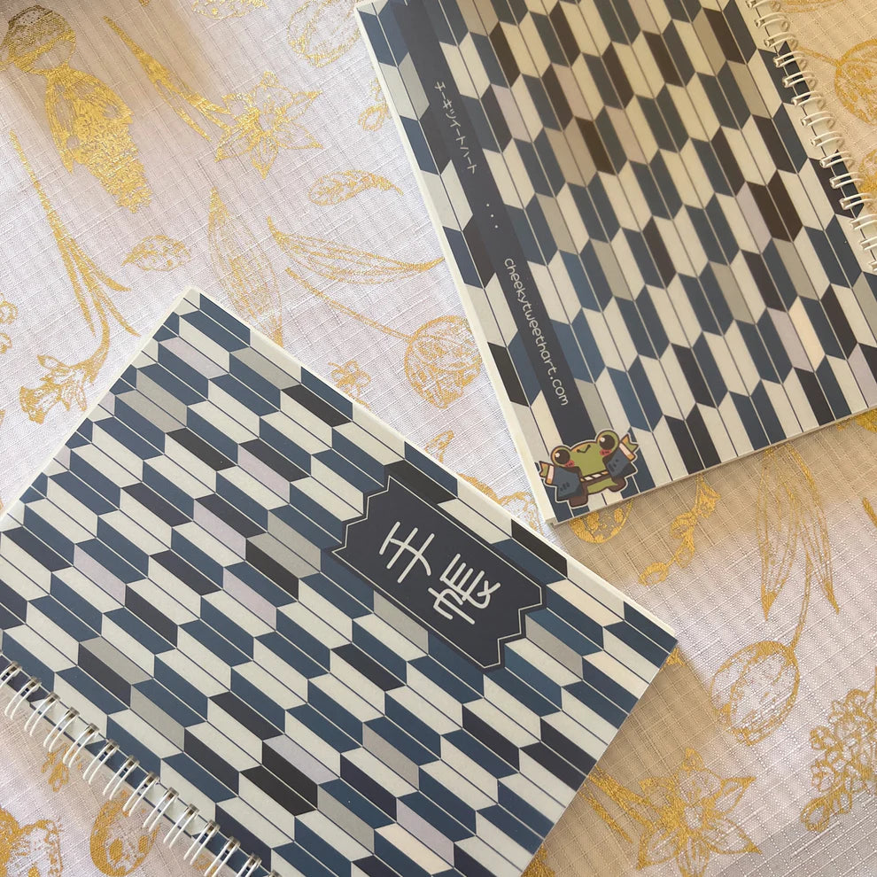 Yajirushi Blue Notebook #NB003