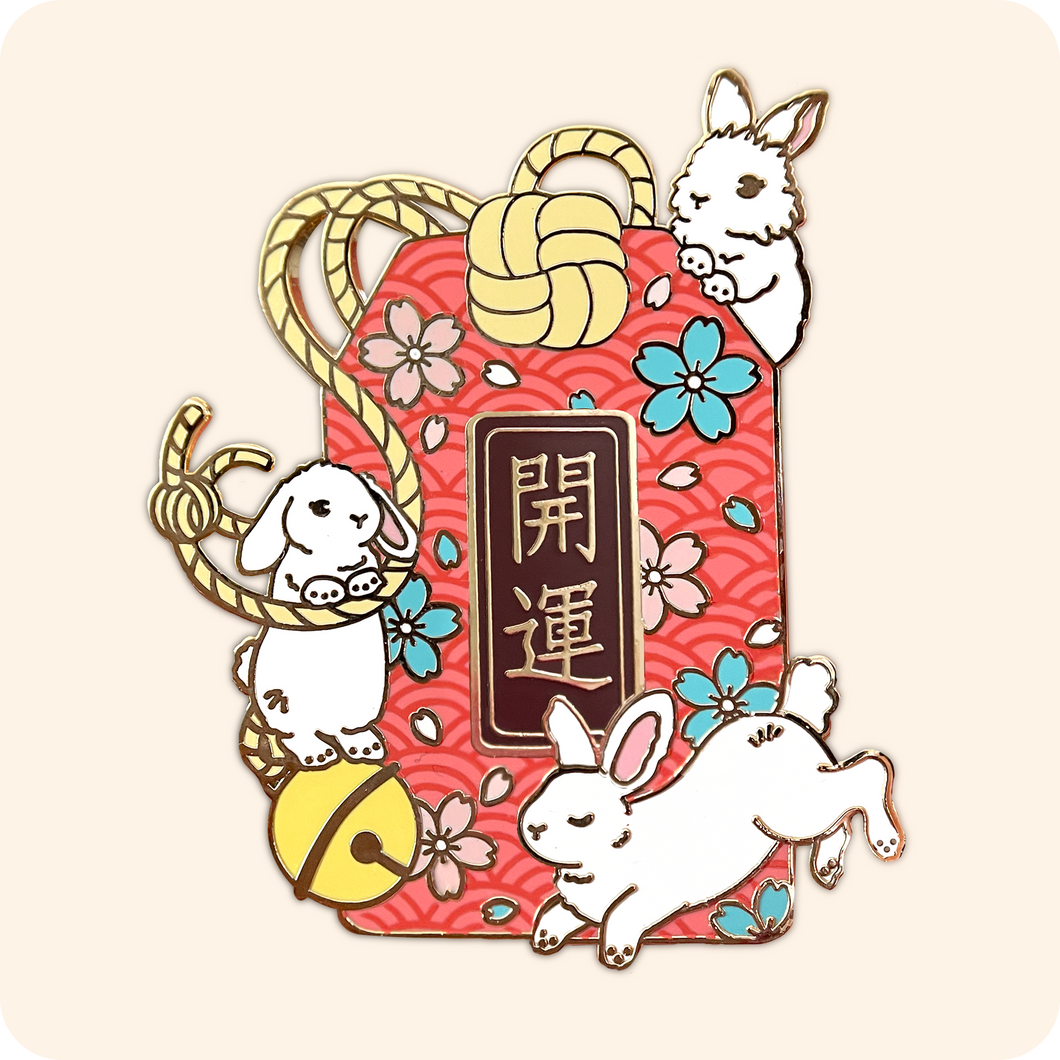 Rabbit Omamori Enamel Pin