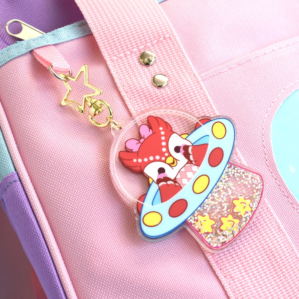 Star Fragment UFO Owl Shaker Charm Keychain
