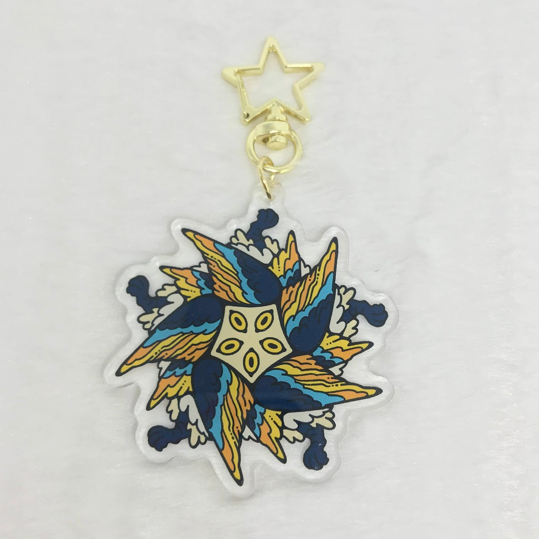 Aroace Angel Keychain