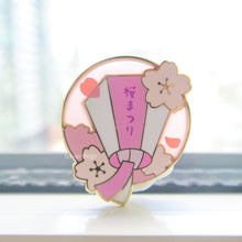 Load image into Gallery viewer, Sakura Lantern Pin
