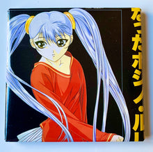 Load image into Gallery viewer, NADESICO DRINK COASTERS

