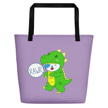 Load image into Gallery viewer, RAWR - BizBaz Dino Beach Bag - Purple
