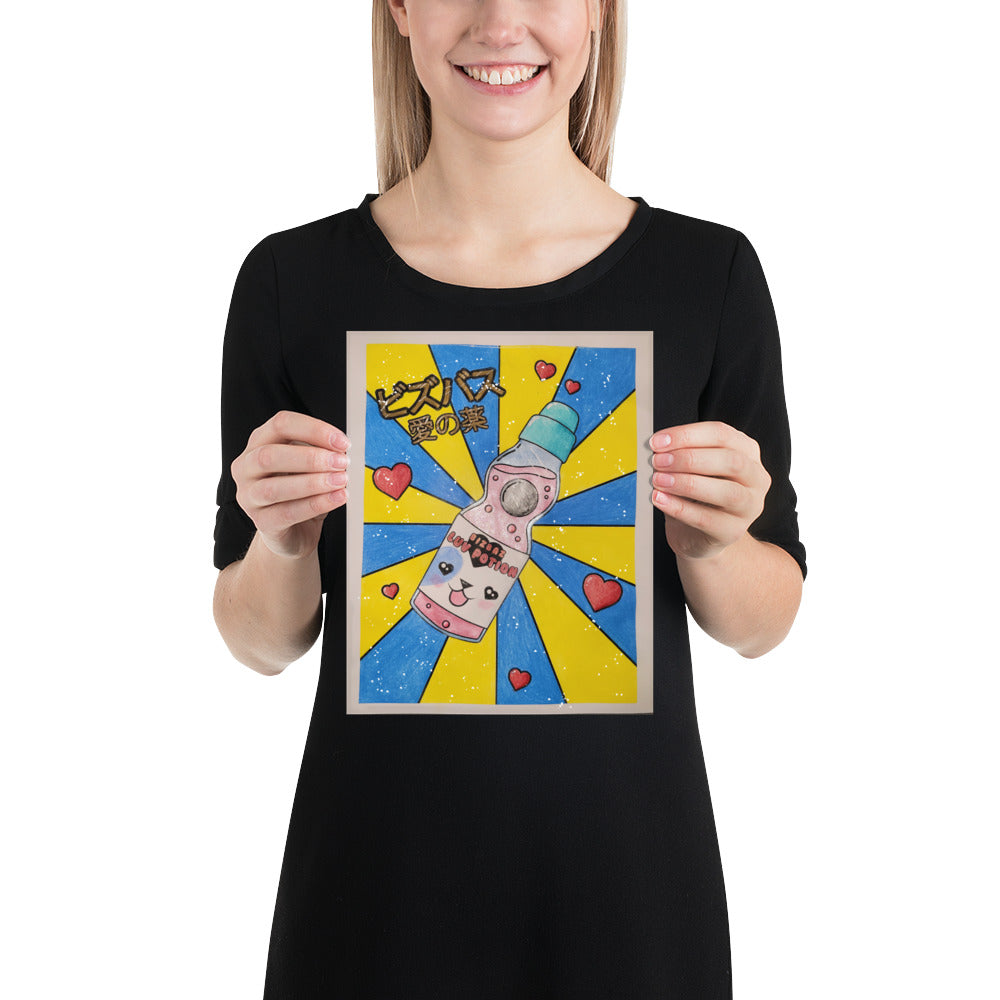 TJ Pastel's January 2022 BizBaz @ Home Luv Potion Hearts Coloring Page Print!