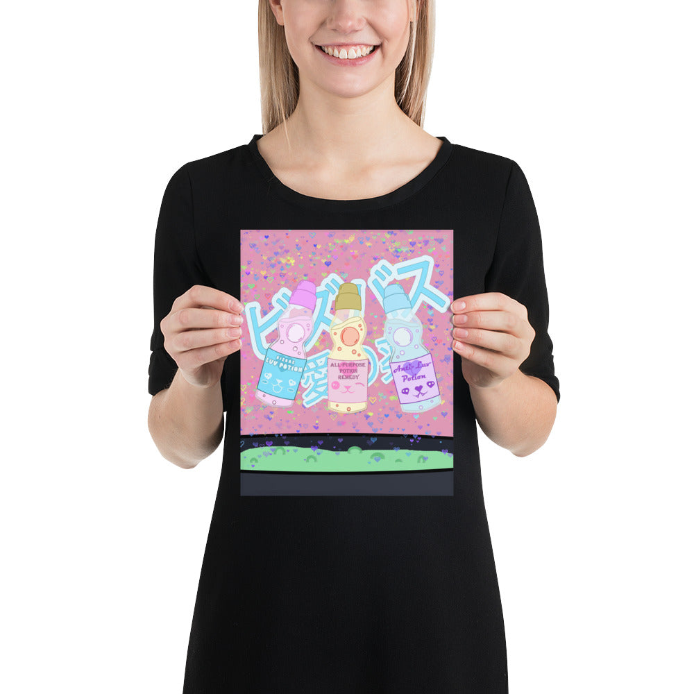 Sigh Dragon's January 2022 BizBaz @ Home Luv Potion Coloring Page Print!