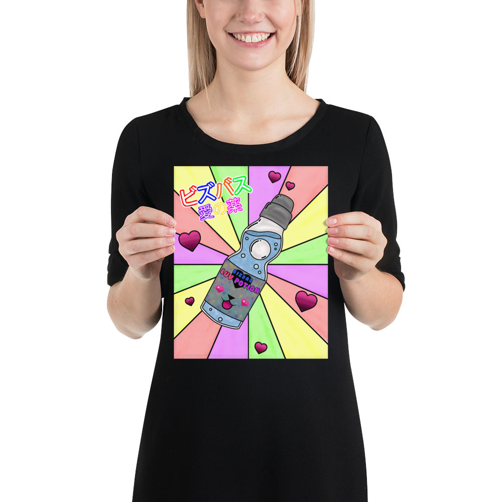 Super Bakaman's January 2022 BizBaz @ Home Luv Potion Coloring Page Print!
